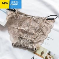 性感蕾丝女内裤轻奢透明裤衩低腰大码棉质裆女士三角裤底裤薄 卓思哲