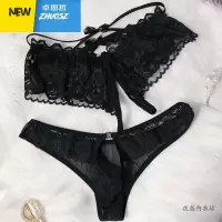 情侣内裤套装性感丁字裤头蕾丝镂空开口方便男女夫妻内衣诱惑迷人 卓思哲
