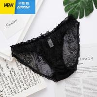 性感蕾丝内裤少女情趣可爱兔尾巴三角裤头低腰透明 毛球可拆 卓思哲
