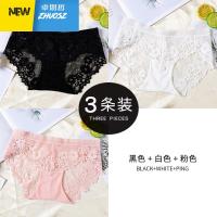 3条性感内裤女蕾丝低腰骚诱惑超薄透视网纱无痕女士三角裤头 卓思哲