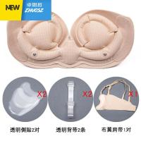 充气胸贴女婚纱用乳贴聚拢小胸加厚上托礼服隐形内衣无肩带文胸罩 卓思哲
