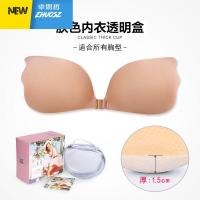 隐形文胸贴聚拢大胸大码乳贴女婚纱拍照内衣无肩带小胸托E新娘bra 卓思哲