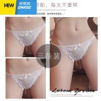 [三条装]日系少女学生内裤女棉质底裆透气低腰性感三角裤头 卓思哲