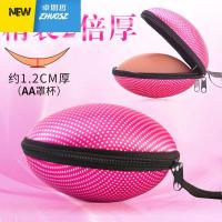 小胸贴女礼服婚纱用聚拢硅胶隐形文胸加厚乳贴内衣上托拍照的专用 卓思哲