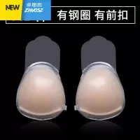 胸贴提拉防下垂隐形内衣女聚拢上托硅胶文胸婚纱礼服用防凸点乳贴 卓思哲