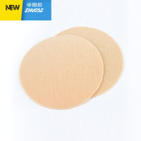 贴透气防凸点防走光隐形文胸贴 卓思哲