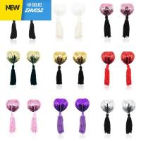 流苏硅胶可反复使用 性感!胸贴 乳贴防凸点一对 卓思哲