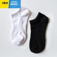 5双 短袜男春季棉黑色白色纯色束腰吸汗简约商务运动 卓思哲袜子