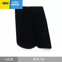中筒中长丝袜短袜女肤色过膝袜子天春秋小腿袜中厚半筒袜 卓思哲袜子
