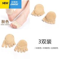 二趾防磨脚袜子女五指袜半掌袜前半截棉袜吸汗不累脚隐形加垫袜套 卓思哲袜子