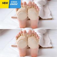五指船袜女露脚趾隐形浅口高跟鞋薄款前掌半截袜吸汗不累脚 卓思哲袜子