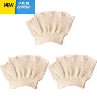 五指袜半掌男女浅口隐形脚趾半袜秋季运动棉露趾高跟鞋袜 卓思哲短袜袜子