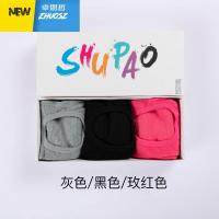 瑜伽袜子防滑专业女五指袜瑜珈袜冬季瑜伽用品运动健身袜子 卓思哲袜子