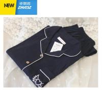 !男女款春秋款睡衣套装 长袖长裤家居服 开衫情侣睡衣 卓思哲