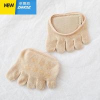 2双五指袜女浅口棉薄款隐形袜加垫硅胶防滑半掌半指高跟鞋袜套 卓思哲丝袜/打底袜/袜