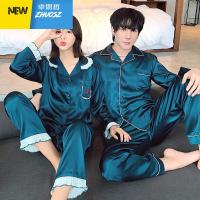 2套价情侣睡衣春秋款女士樱桃刺绣花边长袖男薄款家居服套装 卓思哲