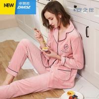 情侣睡衣女冬珊瑚绒保暖开衫男士长袖两件套婚庆家居服套装 卓思哲