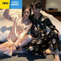 情侣睡衣女春秋季薄款长袖绸两件套装可爱气球男家居服 卓思哲