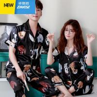 季情侣睡衣女男士睡衣短袖长裤套装加大码家居服 卓思哲