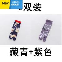 长袜子女秋季中筒袜五趾分脚趾袜日式木屐袜猪蹄鞋袜子 卓思哲丝袜/打底袜/袜