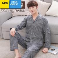 春秋长袖男士睡衣男款春款男装季青年天土家居服棉四季 卓思哲