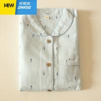 情侣睡衣春秋薄款 双层纱布日系简约长袖男士女士 家居服套装 卓思哲