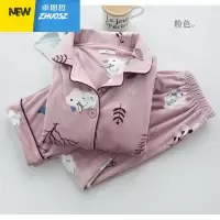 海岛绒睡衣女男秋冬天宽松保暖法兰绒开衫长袖日系情侣家居服套装 卓思哲