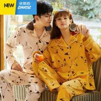 情侣睡衣长袖春秋款男士睡衣春可爱卡通女士睡衣家居服套装 卓思哲