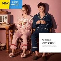 情侣睡衣春秋翻领男套装睡衣女甜美可爱睡衣情侣可外穿家居服 卓思哲