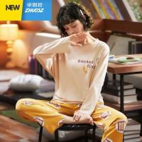 睡衣女春秋款家居服棉长袖可爱情侣睡衣冬男士睡衣薄套装 卓思哲