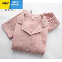 竹节纱布情侣睡衣春秋薄款水洗纱双层日式男女长袖家居服套装 卓思哲