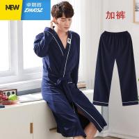 情侣睡袍女长款两件套装浴袍睡裤子裕袍睡衣男春秋季长袖浴衣 卓思哲
