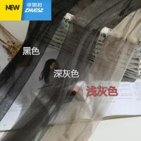 0D超薄丝袜 一线裆珠光炫闪连裤袜季无痕T裆中腰光泽裤袜子女袜 卓思哲