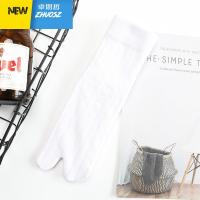 5双装二趾袜男中高筒秋冬厚款木屐袜人字拖标配二指袜分脚趾 卓思哲短袜袜子