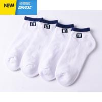 加厚毛巾底短船袜男士棉低帮运动袜子篮球袜秋冬厚袜子 卓思哲袜子