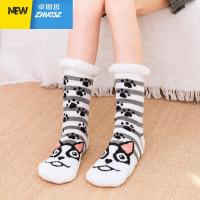 地板袜大人女家居防滑月子袜产后冬季睡眠男士加绒厚保暖袜子 卓思哲袜子