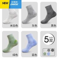 毛巾袜子男装土中筒秋冬季东北毛线加绒加厚保暖棉雪地 卓思哲袜子