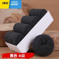 毛巾袜子男装祙毛线加厚款中筒长筒老人秋冬季加绒中老年保暖 卓思哲袜子