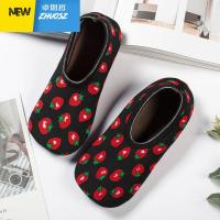 秋冬季加绒加厚室内成人女男士地板袜大人点胶防滑保暖早教袜套鞋 卓思哲短袜袜子