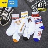 袜子男潮秋冬百搭厚款中筒袜高帮潮流长袜男潮工装裤情侣袜子 卓思哲袜子