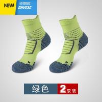 袜子男线nba中筒加厚专业篮球运动户外马拉松跑步训练毛巾底 卓思哲袜子