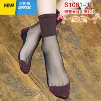 金银丝韩版银葱堆堆袜中筒薄款亮丝袜子女日韩系个性透明水晶潮袜 卓思哲袜子