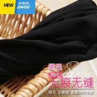 高腰收腹 裆部360度无痕连裤袜 春秋款120D哑光天厚丝袜子 女 卓思哲