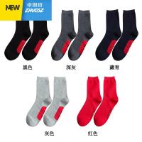 鼠年本命年男士红色袜子女高腰属鼠大红侣秋冬加厚 卓思哲袜子