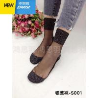 红色棉底玻璃水晶丝袜亮丝银葱袜防脱丝女袜子19Rj0eqhFF 卓思哲