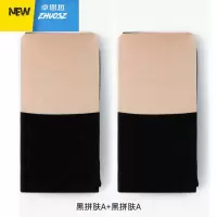 假大腿拼接连裤袜春秋日系打底袜子女假高筒长筒半截过膝袜女丝袜 卓思哲