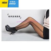 假透肉打底裤秋冬季网状丝袜女连裤加绒加厚款渔网袜网纱网格网眼 卓思哲