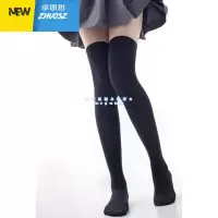 2双日系80D天JK制服袜大腿长筒袜黑白丝袜cosplay过膝袜 卓思哲