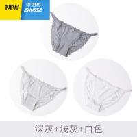 3条装|性感蕾丝女士内裤柔软舒适裆部丁字裤中低腰三角裤可爱 卓思哲