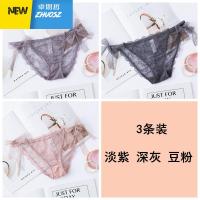 内裤女性惑趣蕾丝季日系超薄透明系带绑带式低腰丁字裤 卓思哲